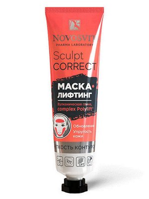 Маска лифтинг для лица Sculpt Сorrect с вулканической глиной 40мл