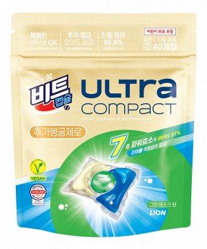 Жидкое средство для стирки  Ultra Compact No Added Rinsing («Лесные травы» / быстрая стирка / с кондиционером / капсулы) 8 г х 40 шт. / 16