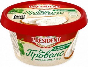 Сыр творожный с прованскими травами Прованс Президент 120г