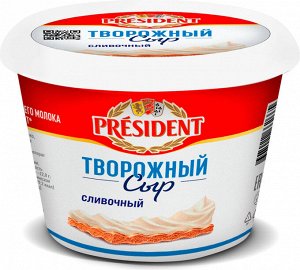 Творожный сливочный сыр 140г Президент