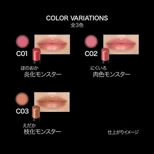 KATE Tokyo Lip Monster Clear Tone - помада с полупрозрачным естественным финишем
