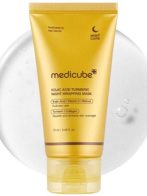 Ночная маска с куркумой и коллагеном Kojic Acid Turmeric Night Wrapping Mask