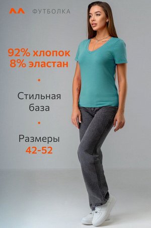 Женская футболка с V образным вырезом Happyfox