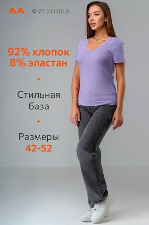 Женская футболка с V образным вырезом Happyfox