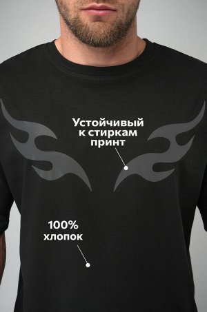 Мужская футболка оверсайз Happyfox
