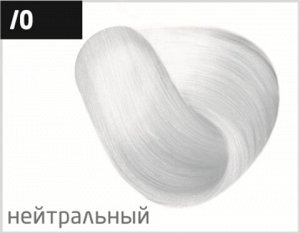 OLLIN COLOR   0/0 корректор нейтральный 100 мл Перманентная крем-краска для волос