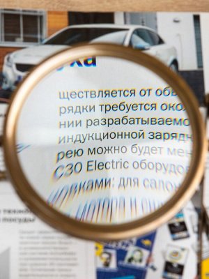Лупа «Исследователь», 13.5?14?3.5 см, алюминий