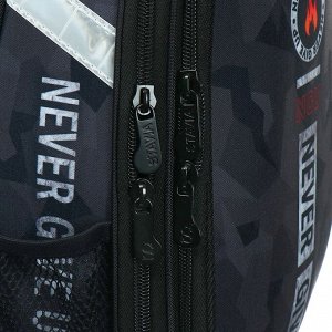 Рюкзак каркасный школьный 38 х 30 х 16 см, эргономичная спинка, Stavia "Мilitary24", серый