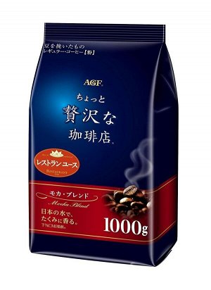 Японский кофе в зернах грубого помола AGF Mocha Blend с фруктовым ароматом