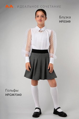 Нарядная блузка для девочки с длинным рукавом