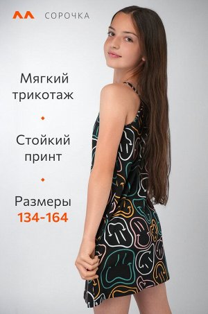 Сорочка для девочки