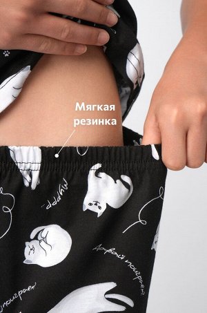 Пижама для девочки