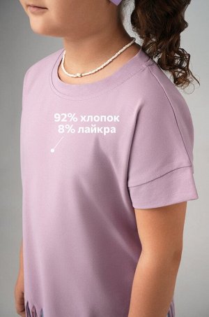 Футболка с бахромой для девочки Happyfox