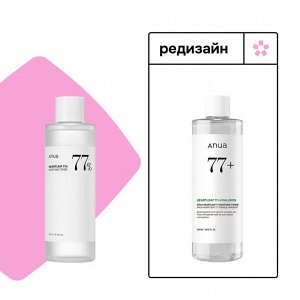 ANUA Успокаивающий тонер для лица с экстрактом хауттюйнии HEARTLEAF 77% Soothing Toner, 250 мл
