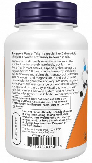 Таурин 1000 мг, TAURINE 1000mg