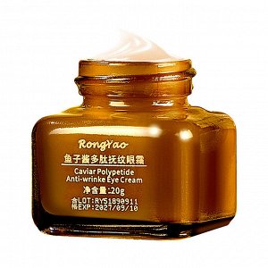 Антивозрастной крем для глаз с пептидами икры RongYao Caviar Polipeptide Anti-Wrinkle Eye Cream