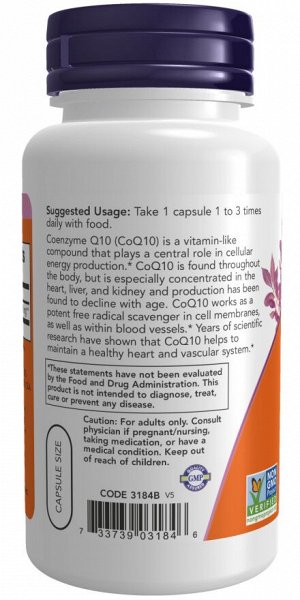 CoQ10 30mg 60 VCAPS Коэнзим Q10 30 мг - 60 капсул