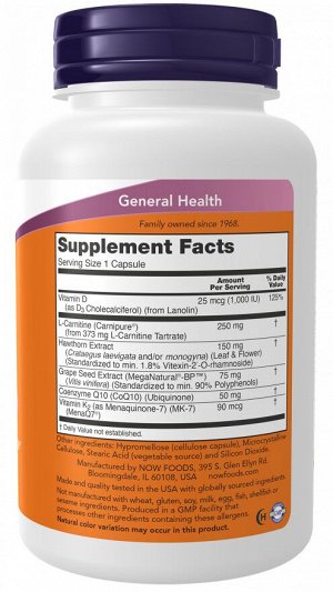 Поддержка Сердечно-Сосудистой Системы CLINICAL CARDIO 90 VCAPS