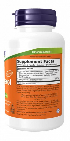 Холестерин Про Коплекс CHOLESTEROL PRO 120 TABS