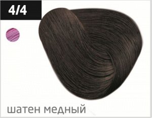 OLLIN COLOR  4/4 шатен медный 100 мл Перманентная крем-краска для волос