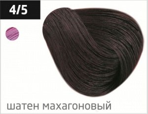 OLLIN COLOR  4/5 шатен махагоновый 100 мл Перманентная крем-краска для волос
