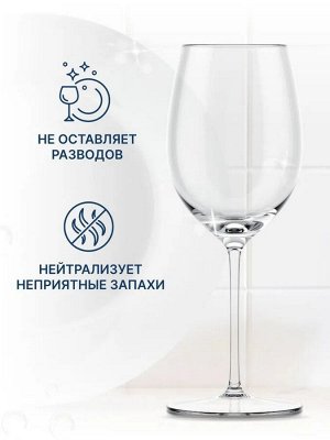 Порошок для посудомоечной машины YokoSun 1 кг.