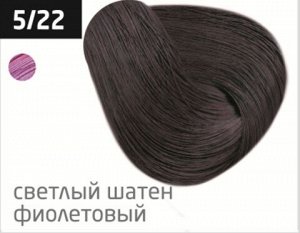 OLLIN COLOR  5/22 светлый шатен фиолетовый 100 мл Перманентная крем-краска для волос