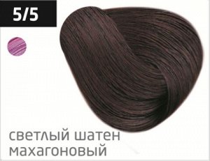 OLLIN COLOR  5/5 светлый шатен махагоновый 100 мл Перманентная крем-краска для волос