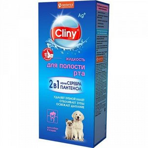 Cliny Жидкость для кошек собак для полости рта 300мл