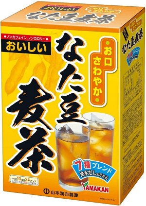 Чай с ячменем и черной фасолью Yamamoto Kanpo Sword Bean Barley Tea