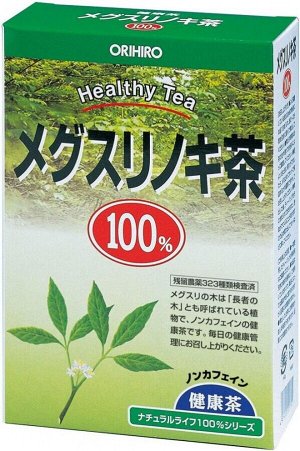 Чай Orihiro Megusurinoki Tea