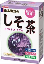 Чай с периллой Yamamoto Kanpo Shiso Tea