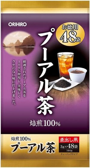 Чай Пуэр Orihiro Pu'er Tea
