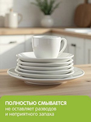 Гель для мытья посуды YokoSun, АЛОЭ ВЕРА 500 мл. /18