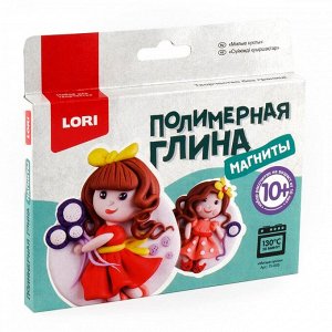 LORI. Пг-005 Полимерная глина.Магниты "Милые куклы" /12