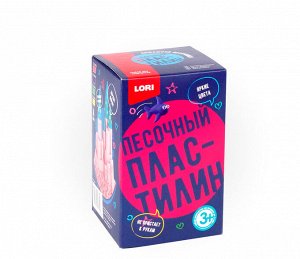 Пп-016 Пластилин песочный, 4 цвета по  100 гр.
