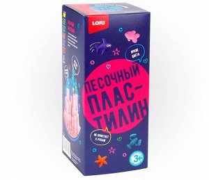 Пластилин песочный, 6 цветов по  100 гр.