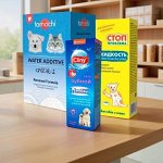 Средства для гигиены ротовой полости