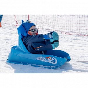 Комбинезон лыжный для детей синий XWARM PULL'N FIT