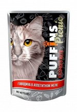 Puffins Picnic пауч 85г для кошек Говядина Желе