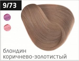 OLLIN COLOR  9/73 блондин коричнево-золотистый 100 мл Перманентная крем-краска для волос