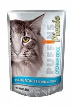 Puffins Picnic пауч 85г для кошек Рыбное ассорти Соус