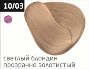 OLLIN COLOR 10/03 светлый блондин прозрачно-золотистый 100 мл Перманентная крем-краска для волос