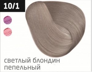 OLLIN COLOR 10/1 светлый блондин пепельный 100 мл Перманентная крем-краска для волос