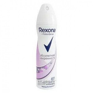 Део-спрей Rexona Абсолютная Уверенность 150мл/12