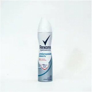 Део-спрей Rexona Антибактериальная Свежесть жен. 150мл/12