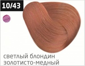 OLLIN COLOR 10/43 светлый блондин медно-золотистый 100 мл Перманентная крем-краска для волос