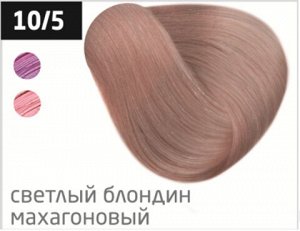 OLLIN COLOR 10/5 светлый блондин махагоновый 100 мл Перманентная крем-краска для волос