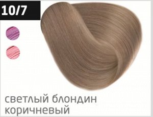 OLLIN COLOR 10/7 светлый блондин коричневый 100 мл Перманентная крем-краска для волос