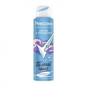 Део-спрей Rexona Свежо и невидимо 150 мл/6 жен.